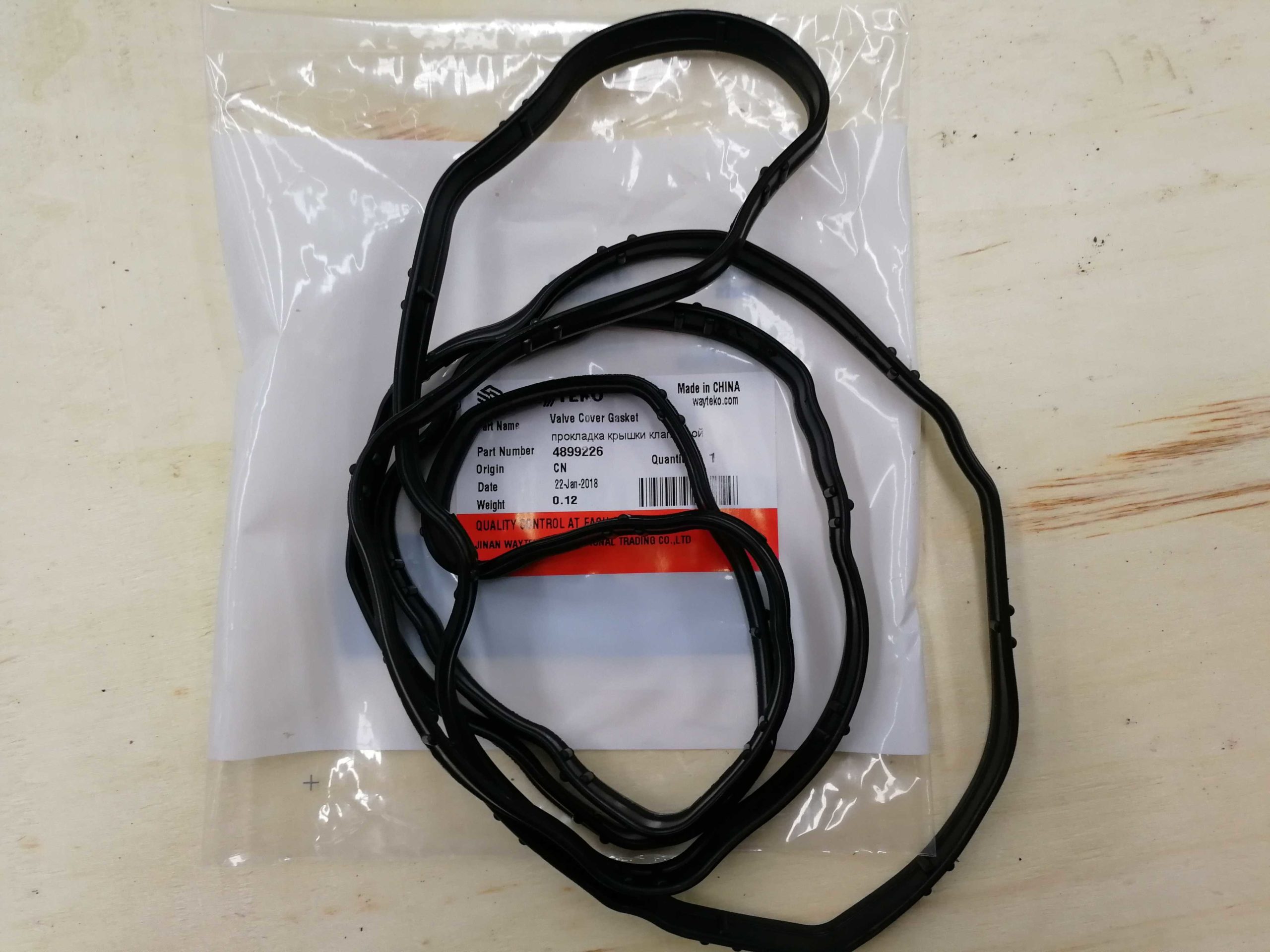 EMPAQUE DE TAPA BALANCIN  ISB 6 CILINDROS